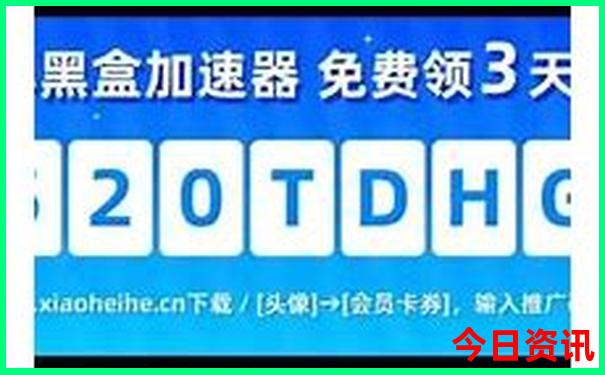 7月中旬去哪里旅游最好
