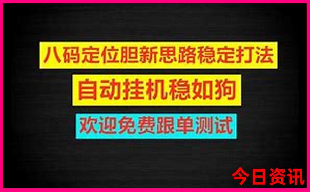 马兰花草原旅游景区最新消息