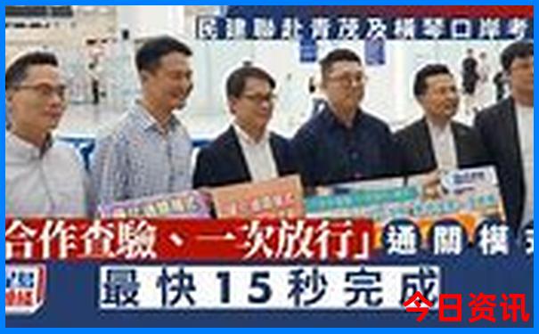 适合现在去旅游的地方